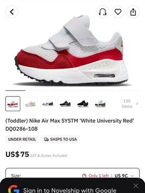 Nike Kids Air Max SYSTM Sneaker - White & University Red